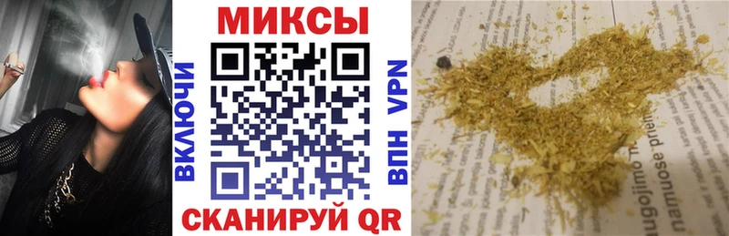 Купить где  Меленки  Бутират бутандиол 
