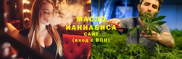 кокс Волоколамск