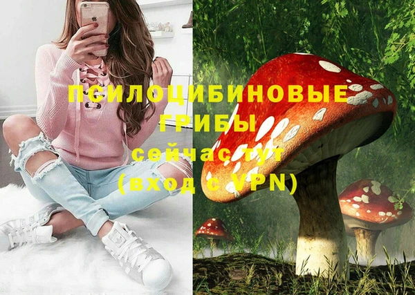 кокс Волоколамск