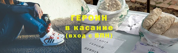 кокс Волоколамск