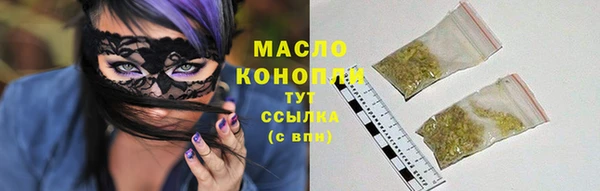 кокс Волоколамск