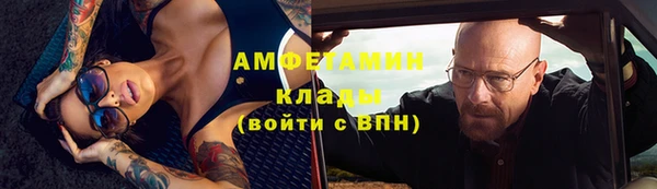 кокс Волоколамск