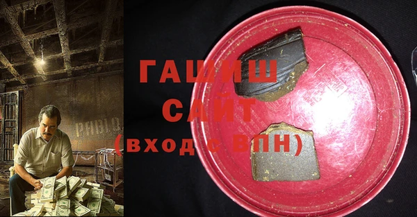 кокс Волоколамск
