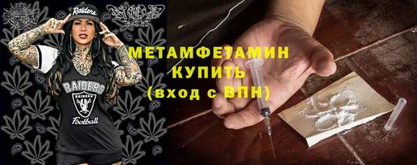 каннабис Верхнеуральск