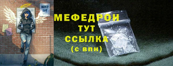 кокс Волоколамск