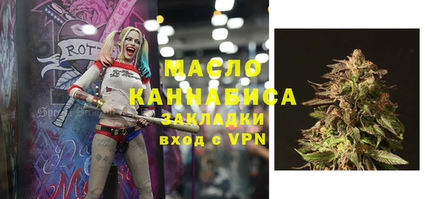 кокс Волоколамск