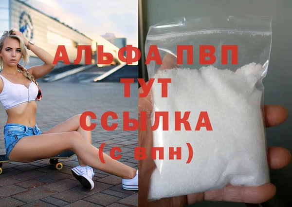 кокс Волоколамск