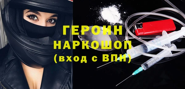 кокс Волоколамск