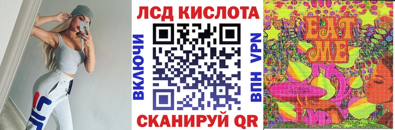Купить закладки  Меленки  Марки N-bome 1,8мг 